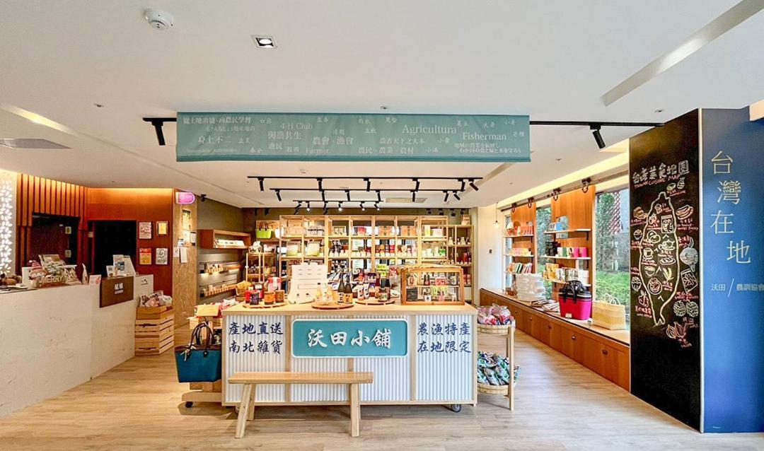 Mellow Fields Hotel Taipei Luaran gambar