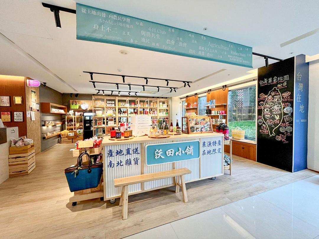 Mellow Fields Hotel Taipei Luaran gambar