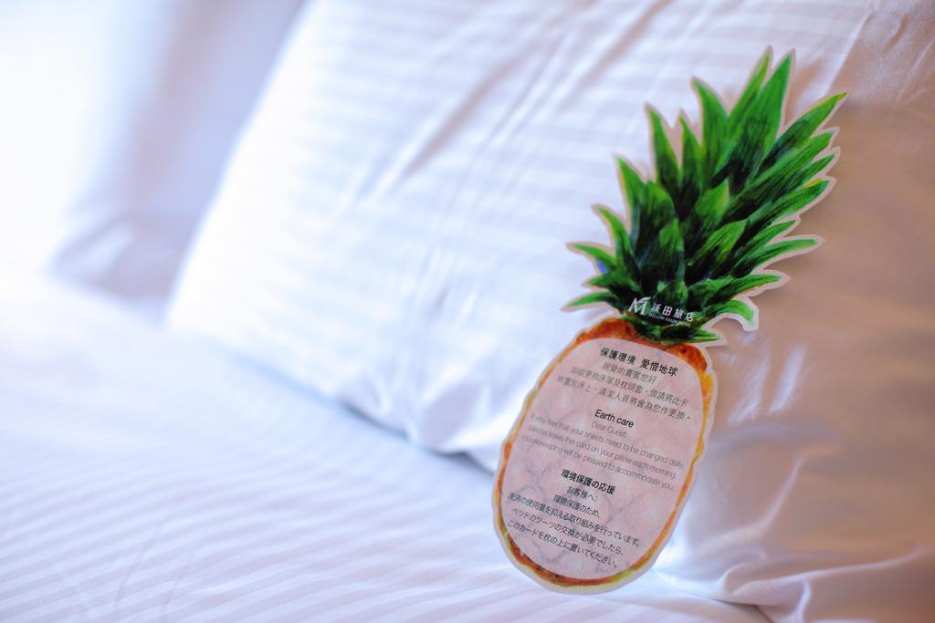 Mellow Fields Hotel Taipei Bilik gambar